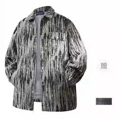 FAX FOR FMACM x For People