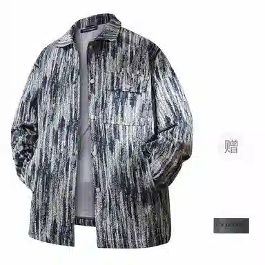 FAX FOR FMACM x For People