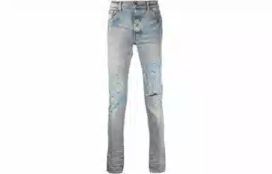 AMIRI 22 Distressed Jeans Blue