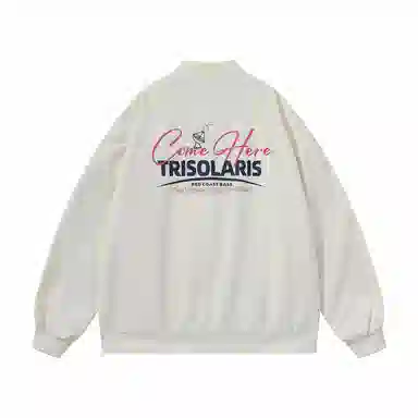 三体 红岸基地系列 美式复古简约基础款纯色字母印花休闲宽松学生多巴胺棒球服防风户外工装机能风飞行员服夹克外套 男女同款