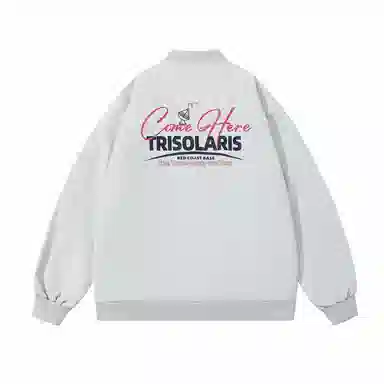 三体 红岸基地系列 美式复古简约基础款纯色字母印花休闲宽松学生多巴胺棒球服防风户外工装机能风飞行员服夹克外套 男女同款