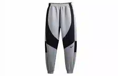 Monster Guardians Colorblock Zipper Joggers