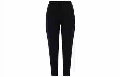 Vetements FW21 Logo Track Pants