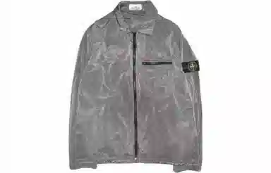 Stone Island Nylon Metal Jacket Grey