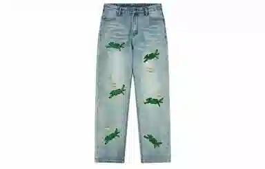 HARSH AND CRUEL FW22