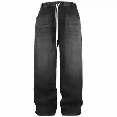 BJHG Retro Washed Wide-Leg Jeans