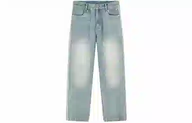 PASET Wide Leg Jeans