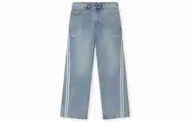 BONELESS Jeans