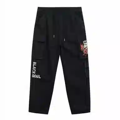 Oniarai Cargo Pants Black