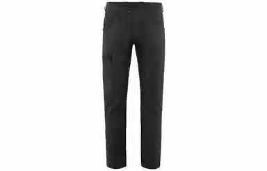 KLATTERMUSEN Gefjon 2.0 Pants Short