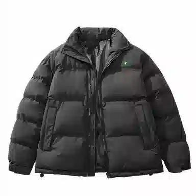 FAX FOR FMACMx For Peoplelogo