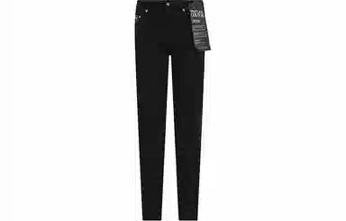 VERSACE JEANS COUTURE
