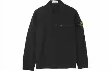 Stone Island Nylon Metal Jacket Black