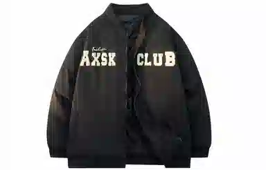 A.X.S.K Logo