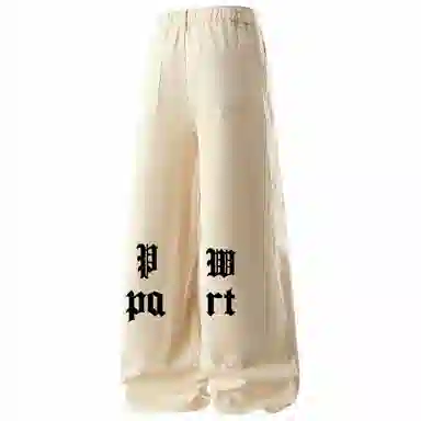 PARTWHOLE cleanfit