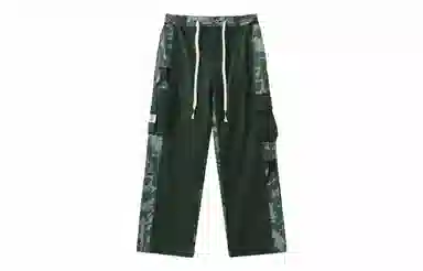 LAMLICKA Cargo Pants Green