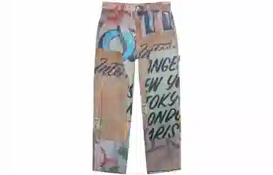 Stussy Alfonso Canvas Multi