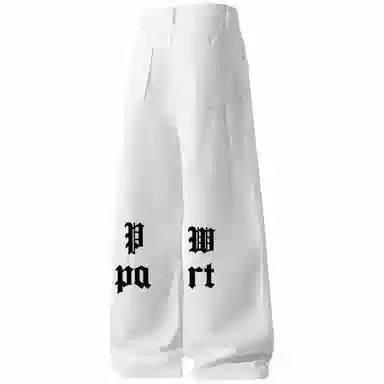 PARTWHOLE cleanfit