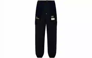 EVISU AW23 Cargo Pants Black