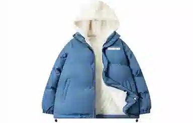 A.X.S.K Fleece Lined Reflective Hoodie Coat