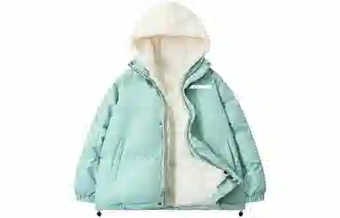 A.X.S.K Fleece Lined Reflective Hoodie Coat