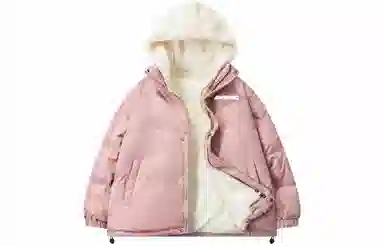 A.X.S.K Fleece Lined Reflective Hoodie Coat