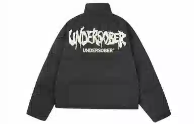 undersober Logo