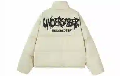 undersober Logo