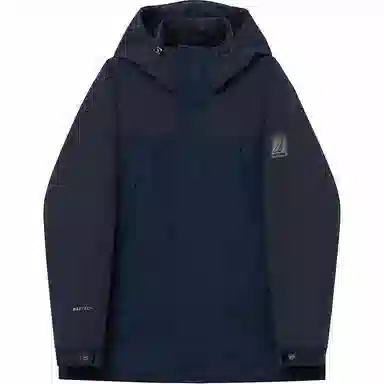 NAUTICA MAINLINE