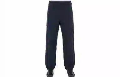 Stone Island Ghost Pieces Black Cargo Pants