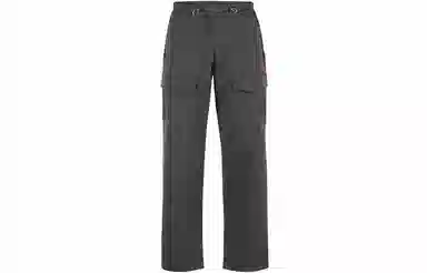 KLATTERMUSEN Skjold Pants M's
