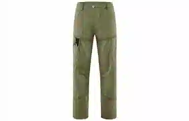 KLATTERMUSEN Gefjon 2.0 Pants Short