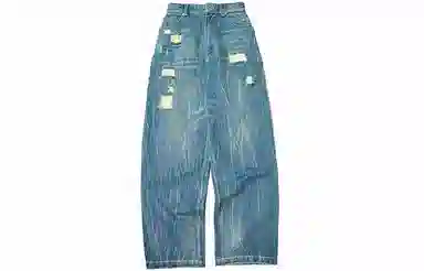 ROARINGWILD ARCH AW22