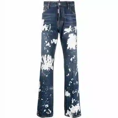 DSQUARED2 FW22 High Waist Straight Jeans Blue