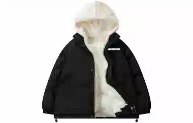 A.X.S.K Fleece Lined Reflective Hoodie Coat
