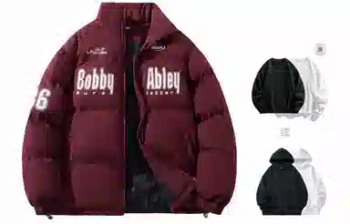 BOBBY ABLEY Logo