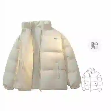 FAX FOR FMACM x For Peoplelogoins