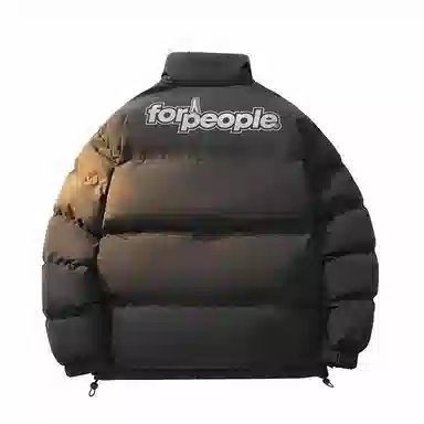 FAX FOR FMACMx For Peoplelogo