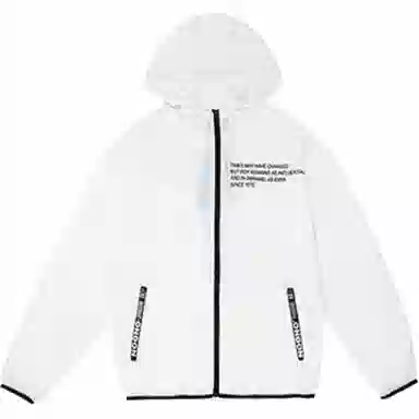 Boy London Jacket White