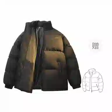 FAX FOR FMACM x For Peoplelogoins