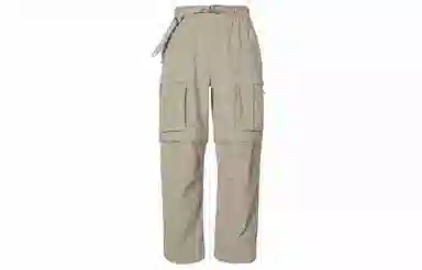 Nike ACG Smith Summit