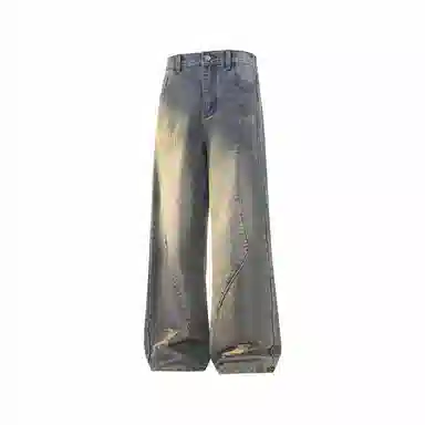 Qingying Vintage Washed Wide-Leg Jeans