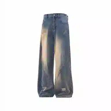 Qingying Vintage Washed Wide-Leg Jeans