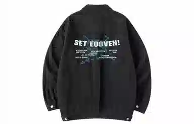 EOOVEN