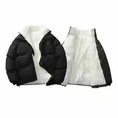 FAX FOR FMACMx For Peoplelogo