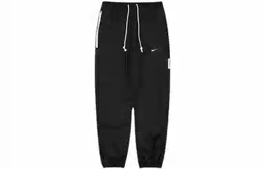 Nike M Nk Tf Std Issue Wtr Pant