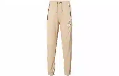 Air Jordan Jumpman Desert Yellow