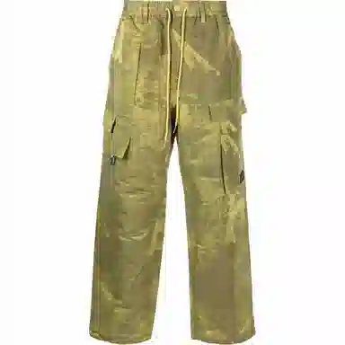 Y-3 Lined Jacquard Ripstop Pants