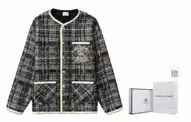 Charlie Luciano Jacket Black