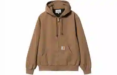 Carhartt WIP Active Jacket Brown